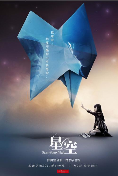 办理伦敦帝国学院学位证